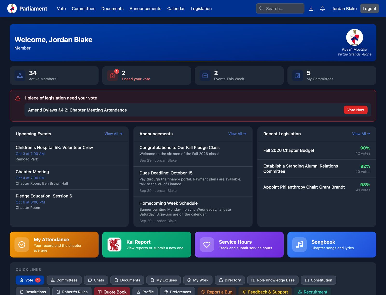 Parliament's member home page: stats, a banner for legislation awaiting the member's vote, upcoming events, announcements, recent legislation results, and quick links