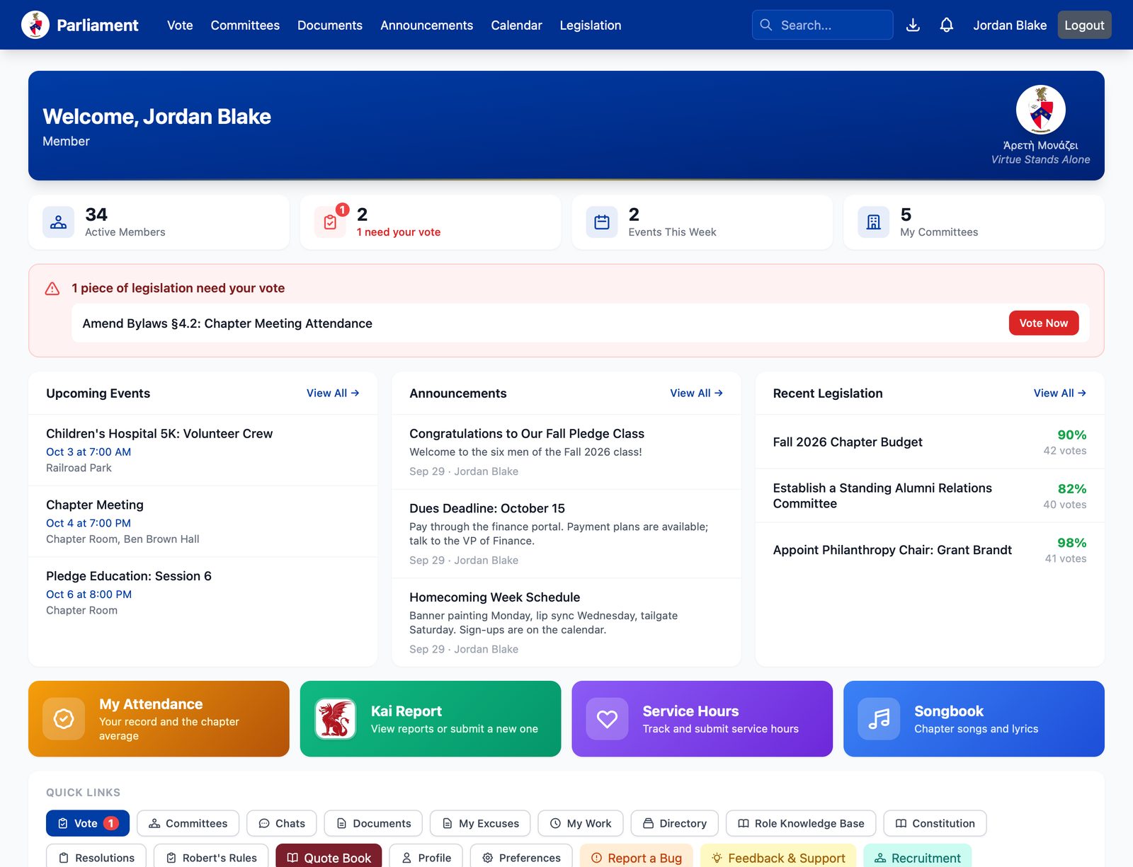 Parliament's member home page: stats, a banner for legislation awaiting the member's vote, upcoming events, announcements, recent legislation results, and quick links
